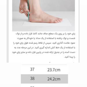 قیمت رین بوت rain boot