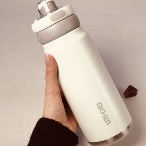 خرید تراول ماگ نی دار
