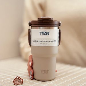 خرید تراول ماگ 600 میل تایسو