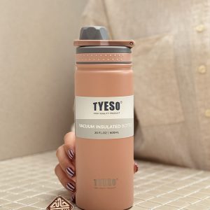 خرید تراول ماگ 600 میل تایسو TS_8706B