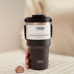خرید تراول ماگ 600 میل تایسو
