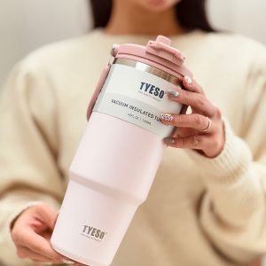 خرید تراول ماگ 1200 میل تایسو