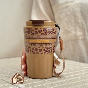 خرید تراول ماگ پلنگی