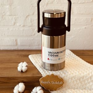خرید فلاسک دسته دار