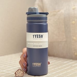 خرید تراول ماگ 600 میل تایسو TS_8706B