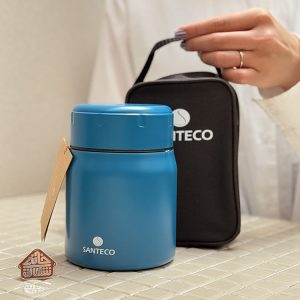 خرید ظرف غذا 500 میل مدل RENA برند فرانسوی SANTECO کیف دار