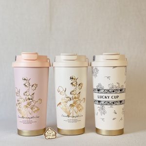 خرید تراول ماگ دوحالته