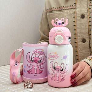 خرید تراول ماگ دوحالته کاور دار استیچ