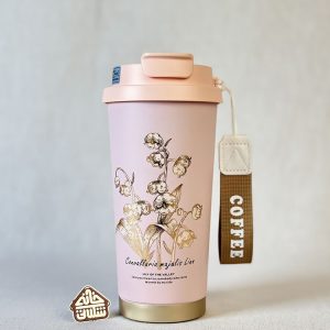خرید تراول ماگ دوحالته