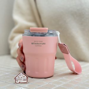 خرید تراول ماگ دوحالته دسته دار