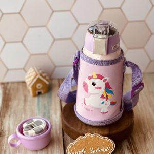 خرید فلاسک کاوردار کودک