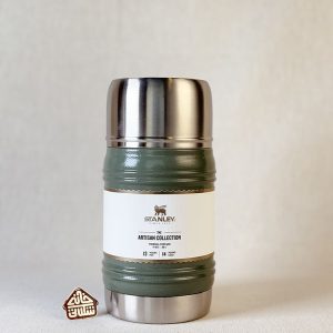 خرید ظرف غذا استنلی 500 میل مدل ARTISAN COLLECTIO