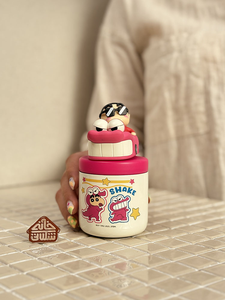 خرید مینی فلاسک 160 میل طرح فانتزی کالکشن کیوت شین چان Shin_chan