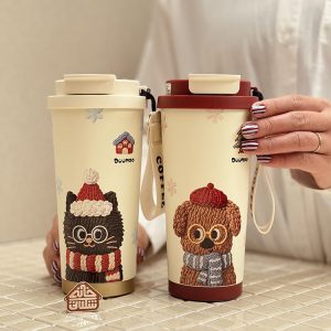 خرید تراول ماگ دوحالته