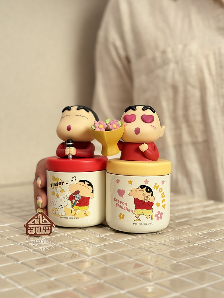 خرید مینی فلاسک 160 میل طرح فانتزی کالکشن کیوت شین چان Shin_chan