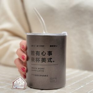 خرید اسموتی استیل