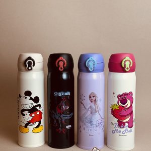 خرید تراول ماگ دیزنی