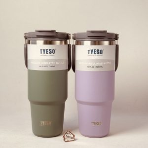 خرید تراول ماگ 1200 میل تایسو