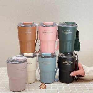 خرید تراول ماگ دوحالته