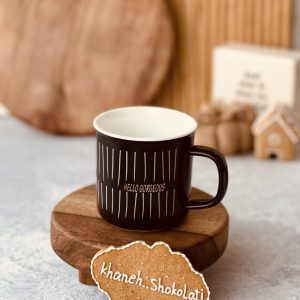 خرید ماگ مینیمال