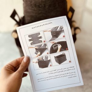 خرید باکس نمدی