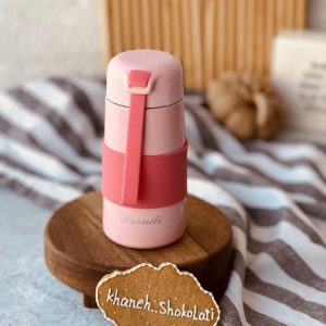 خرید فلاسک