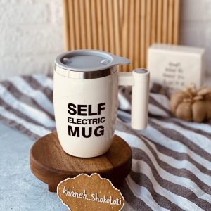 خرید ماگ همزن دار