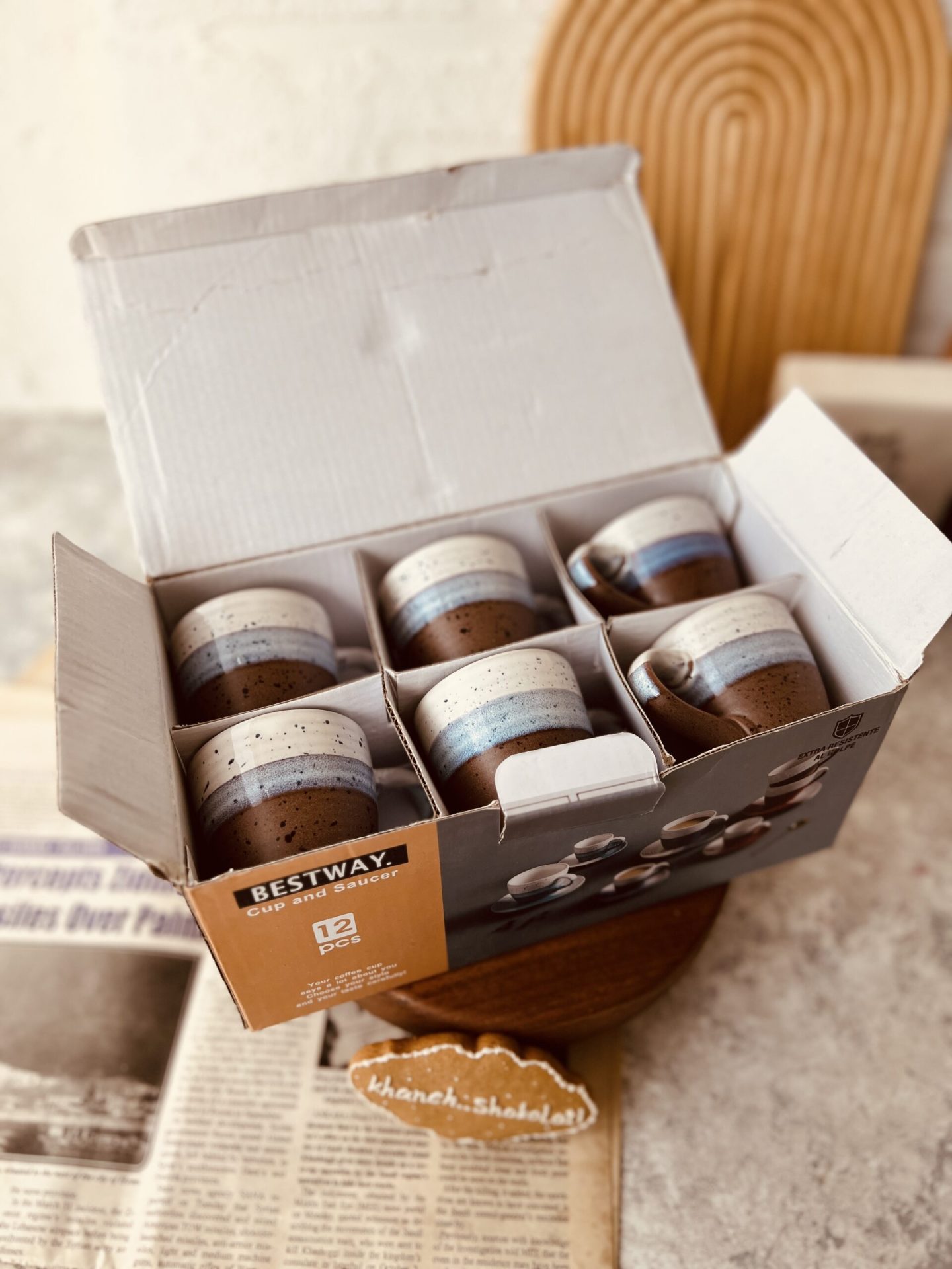 خرید قهوه خوری