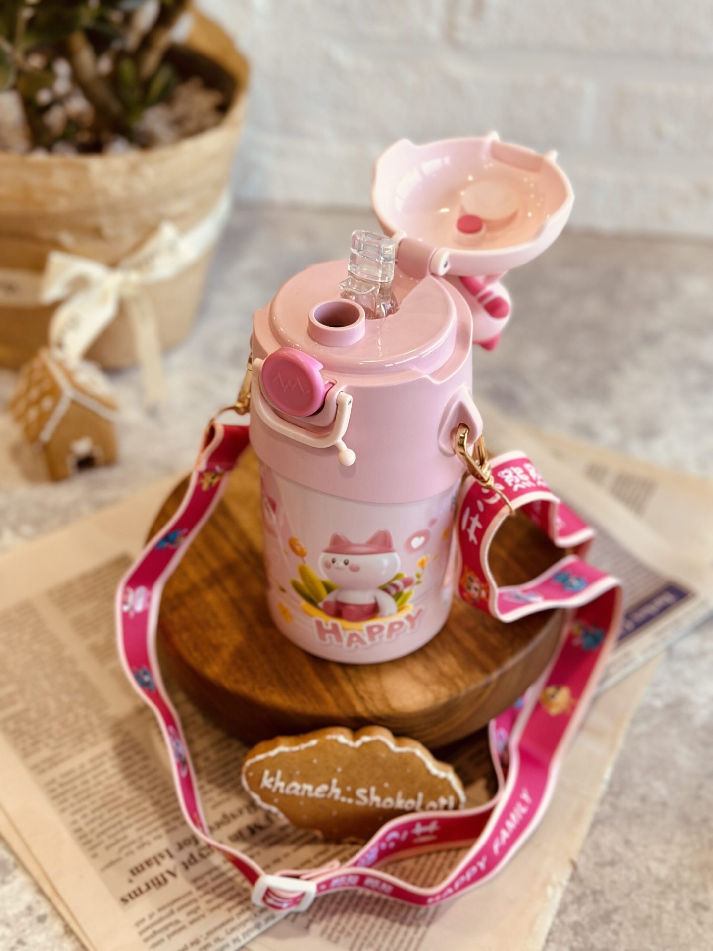 خرید فلاسک کودک