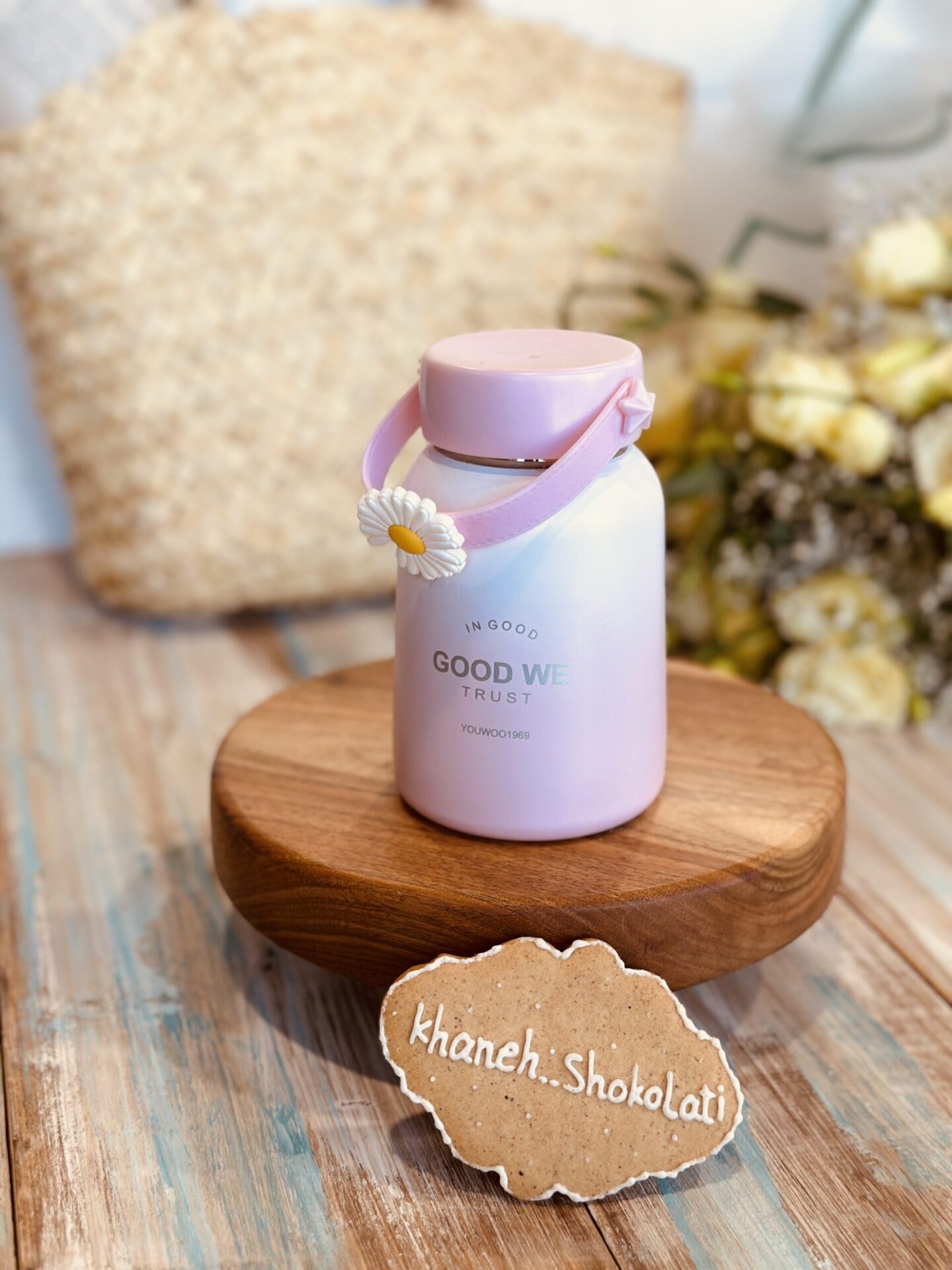 خرید فلاسک بابونه