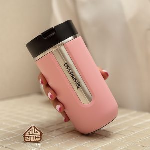 خرید تراول ماگ اورجینال نسپرسو NESPRESSO لیمیتد ادیشن Bubble Gum صورتی