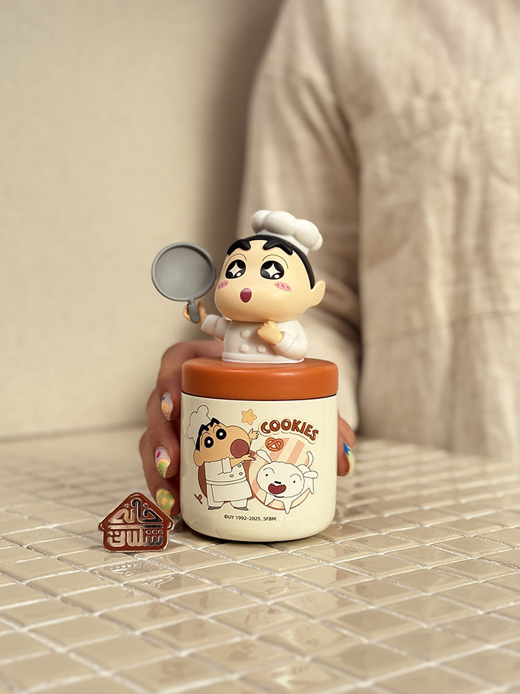 خرید مینی فلاسک 160 میل طرح فانتزی کالکشن کیوت شین چان Shin_chan