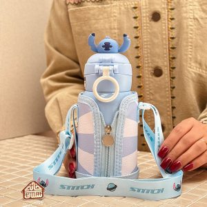 خرید تراول ماگ دوحالته کاور دار استیچ