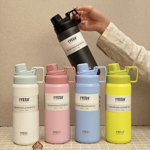 خرید تراول ماگ رنگی درب پیچی 750 میل 01009_01