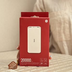 خرید پاوربانک 18 وات شیائومی مدل PB200LZM ظرفیت 20000 میلی آمپر ساعت