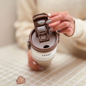 خرید تراول ماگ 600 میل تایسو