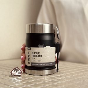 خرید ظرف غذا 400 میل استنلی