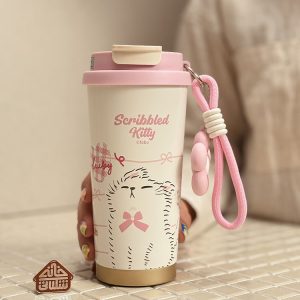 خرید تراول ماگ فانتزی