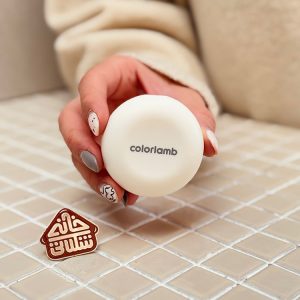 خرید تیغ اصلاح colorlamb مسافرتی