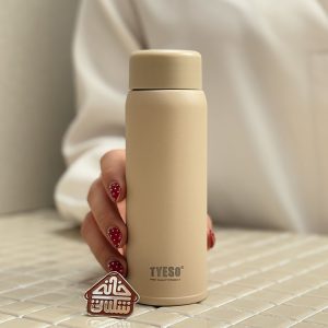 خرید مینی فلاسک تایسو
