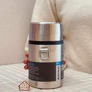 خرید ظرف غذا 530 میل استیل استنلی