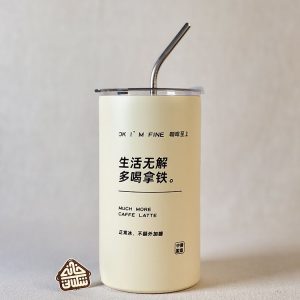 خرید ماگ اسموتی استیل