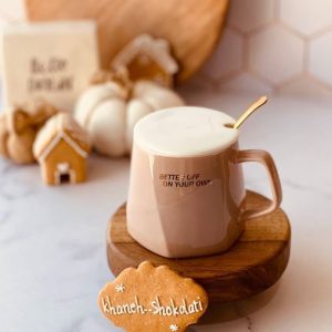 خرید ماگ درب دار