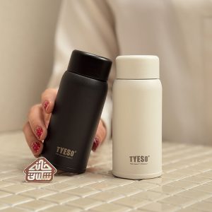 خرید مینی فلاسک تایسو