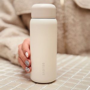 خرید فلاسک مینیمال