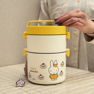 خرید ظرف غذا دوطبقه داخل استیل طرح خرگوش بامزه miffy