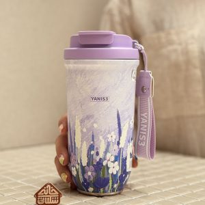 خرید تراول ماگ دوحالته فانتزی