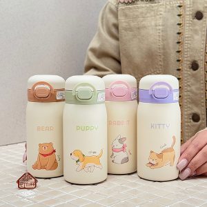 خرید تراول ماگ فانتزی