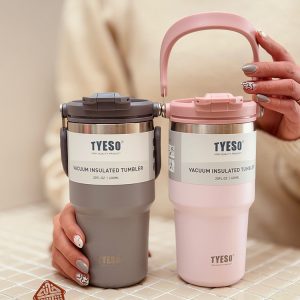 خرید تراول ماگ 600 میل تایسو