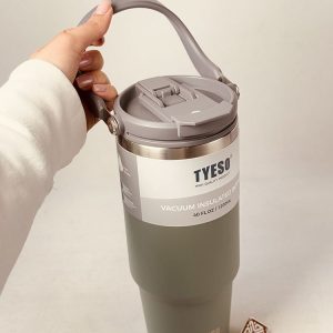خرید تراول ماگ 1200 میل تایسو